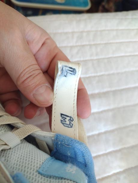 Detské tenisky adidas, adidas,31