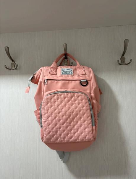 Prebaľovacia taška, 