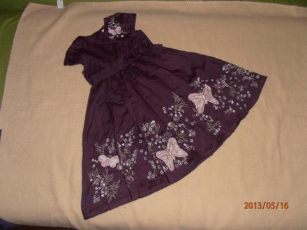 Satocky s motylikmi next signature, next,86