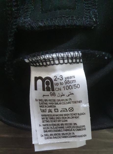 Legíny, mothercare,98
