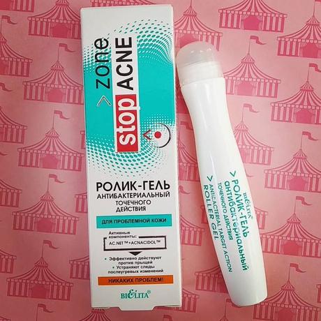Roll on na akné,
