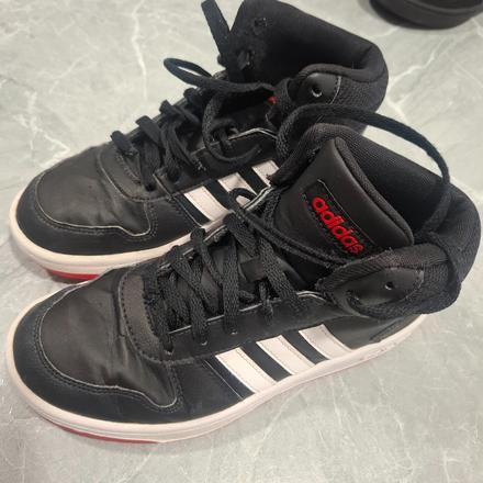 Adidas veľ.36, adidas,36