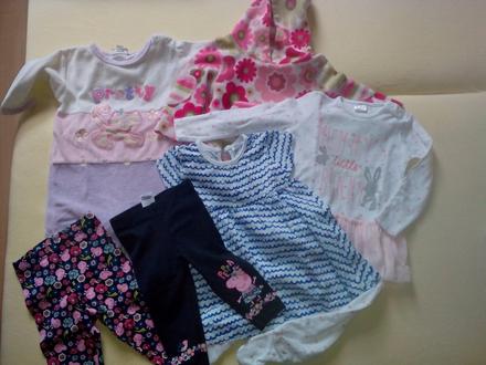 Balíček vecí veľ. 74 (6-9 mesiacov), 68–80