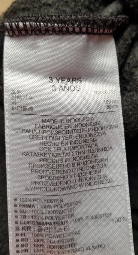 Fleecové tepláky gap, gap,98