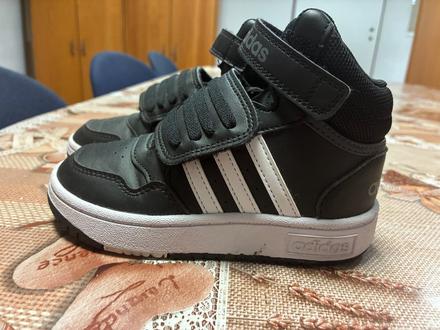 Chlepenské jesenne tenisky, adidas,27