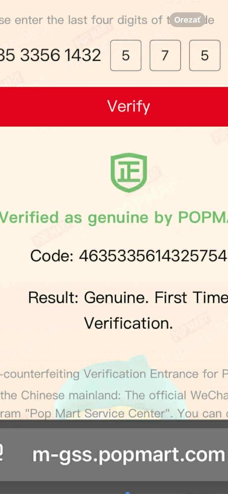 Labubu exciting macaron lychee berry,