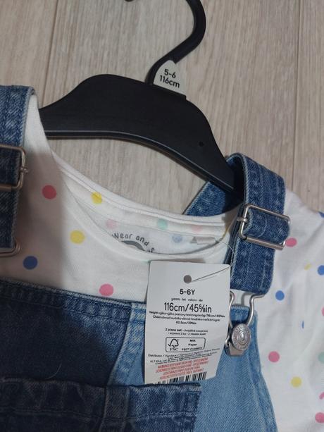 Dievcenska suprava, f&f,116