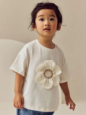 Tričko next, next,68 - 122