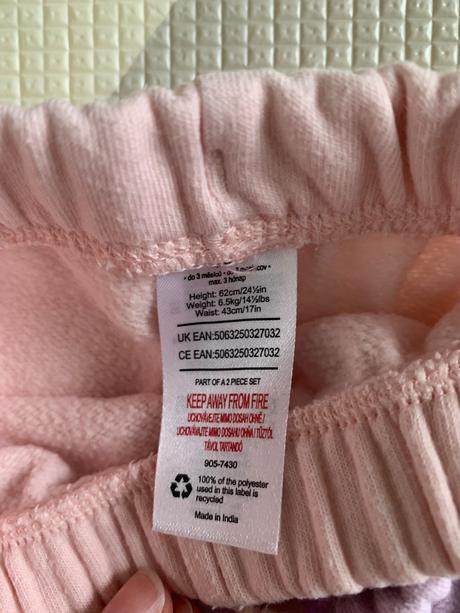 Dojčenské zateplené tepláky 2ks, f&f,62