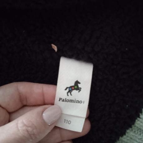 Bundička po typu kardigan, c&a,110