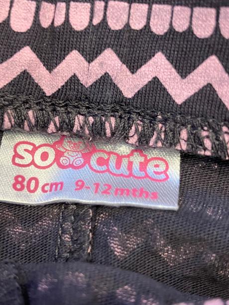 Dievčenské šortky s fodričkami so cute (80), 80