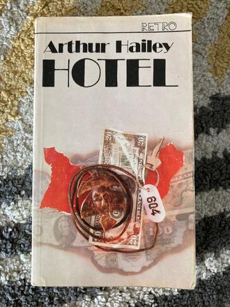 Hotel arthur hailey (1983),