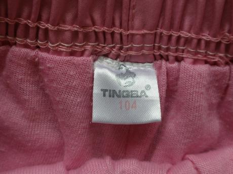 Športova súprava, nike,104