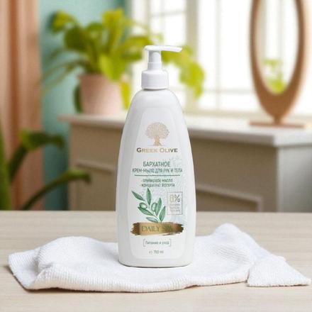 Zamatové mydlo - oliva,