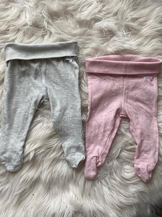 Legíny reseved 2 kusy, reserved,56