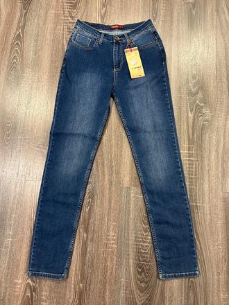 Flexport damske rifle s vysokym sedom 31/32, m