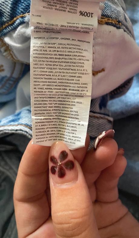 Široké nohavice, sinsay,32