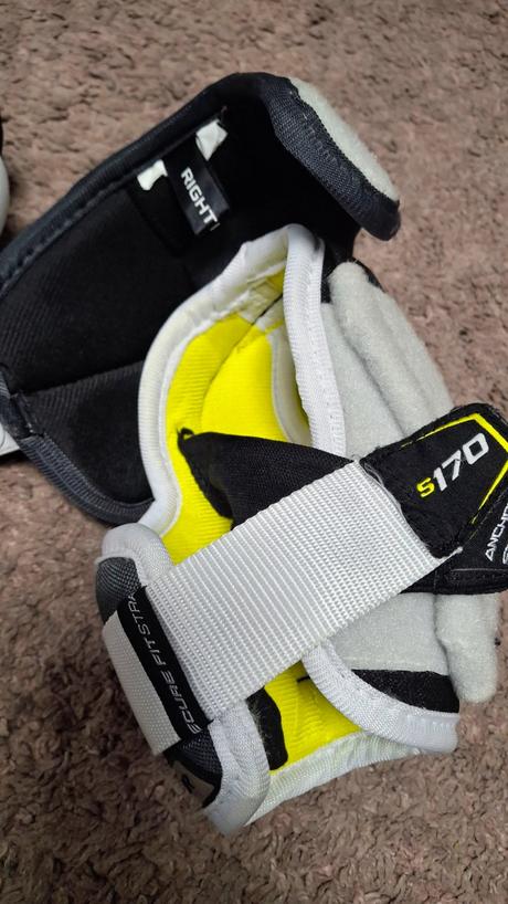 Lakťové  a holenné chrániče bauer supreme s170, bauer,l