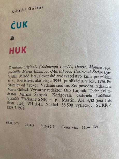 Čuk a huk arkadij gajdar (1976),