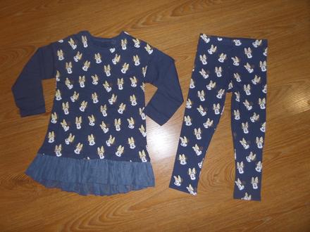 Súprava s minnie, next,110