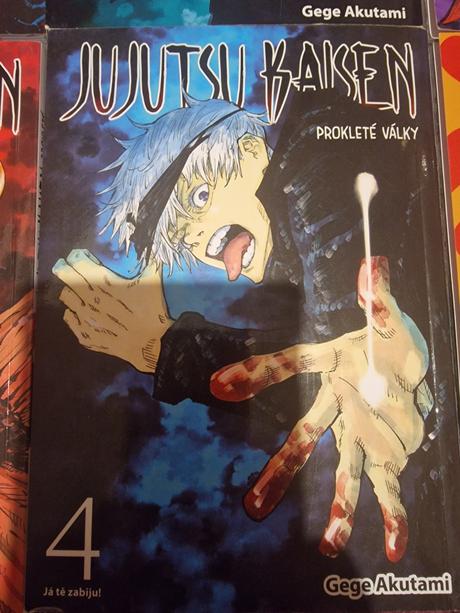 Jujutsu kaisen 0,1,2,3,4,5, 