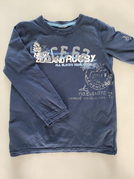 Tridko s napisom, topolino,128