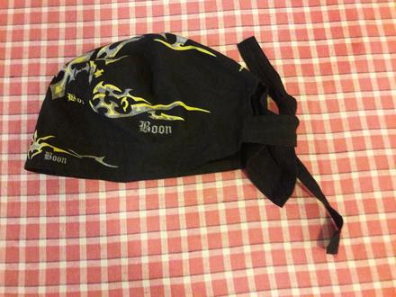 Šatka pre chlapca, 140