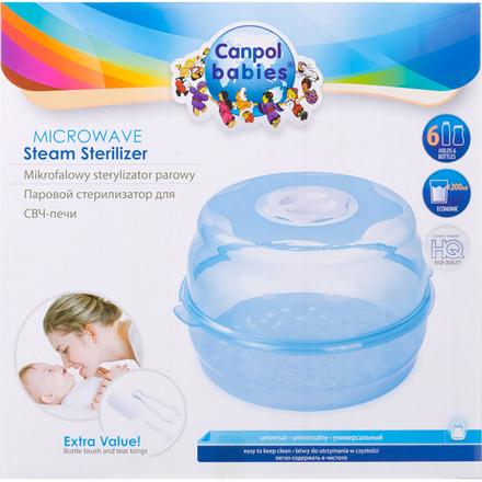 Sterilizátor, canpol babies
