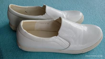Biele topánky, 40