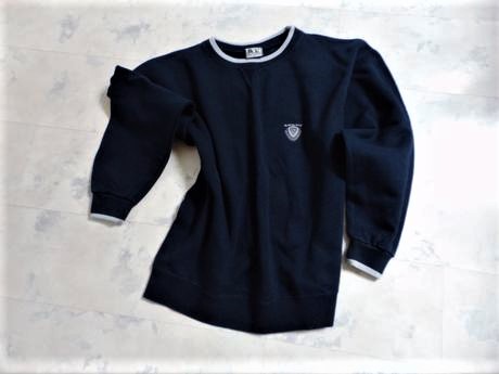 Hrubá tepláková mikina his l/xl, l