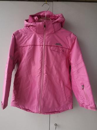 No fear dievčenská zimná bunda veľkosť 13 rokov, no fear,158