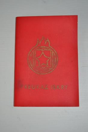 Preukaz iskry z roku 1984, 