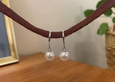 Náušnice s perlou, 