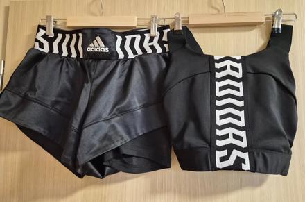 Suprava xs/s, adidas,xs