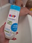 Hydratuje, bez parfumacie, nedrazdi telicko a nestipe v ockach.