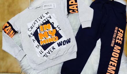 Detská bavlnená tepláková súprava, 116 - 164