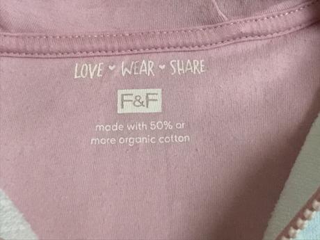 Mikina ff, f&f,140