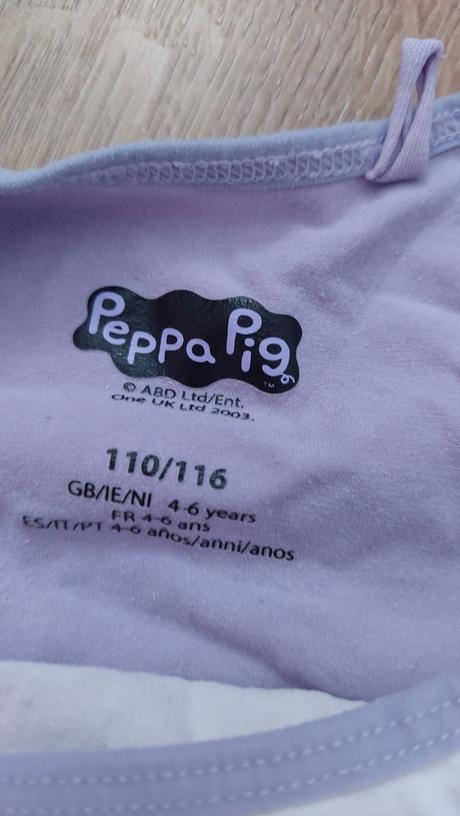 Tielka+nohavičky, lupilu,110