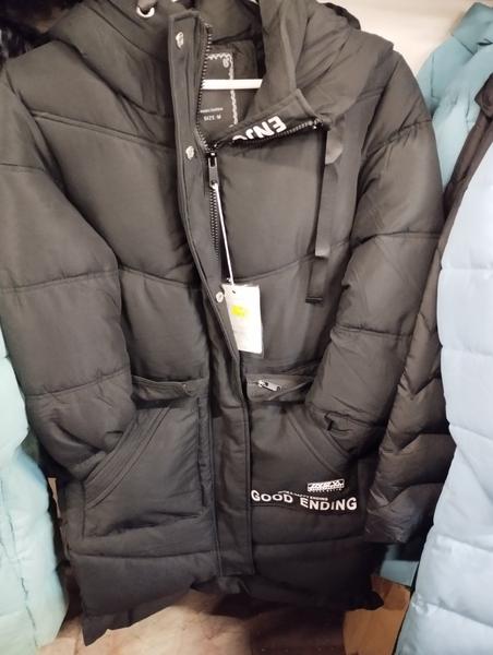 Páči sa vám táto bunda?