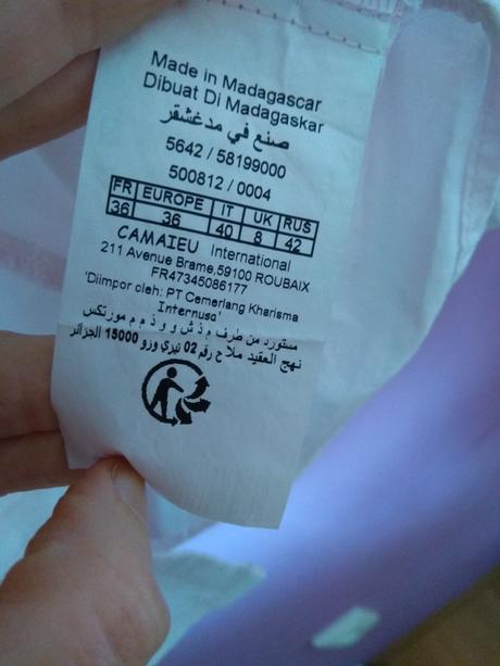 Blúzka, košeľa, camaieu,36