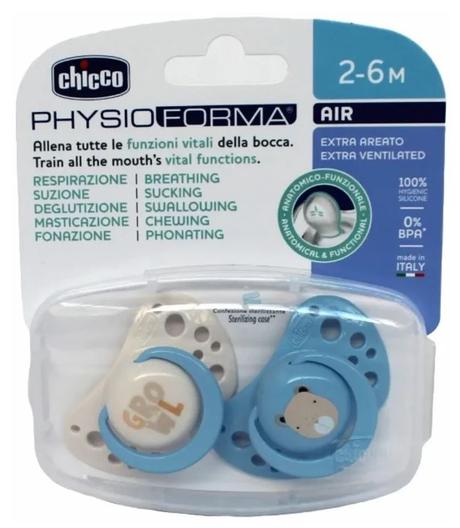 Chicco silikónový cumlík physio forma air modrý 2-, chicco