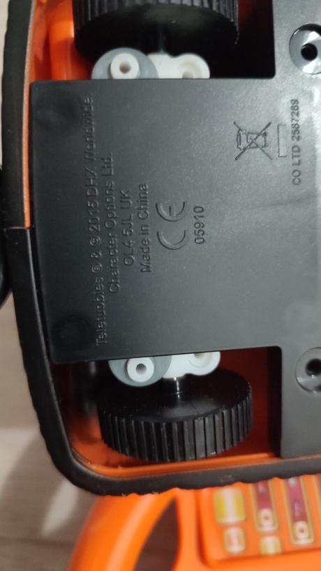 Teletubbies noo noo,