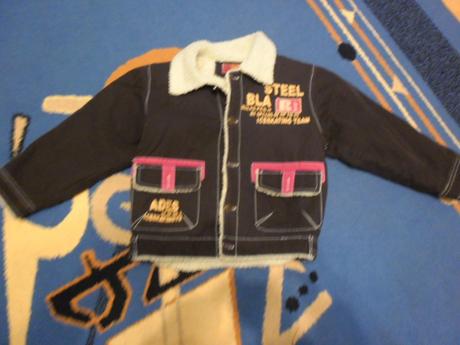 Detska bundička, 110