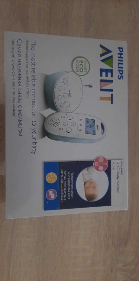 Avent detsky odposluch, philips avent