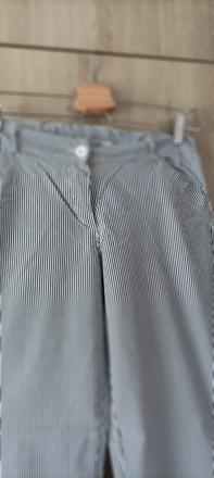 Pruhované nohavice, m