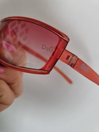 Športové slnečné okuliare, 