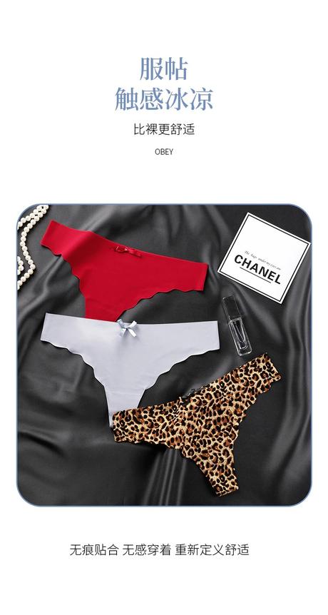 Tango nohavicky bezsvove, s