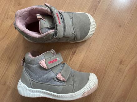 Reima prechodne topanky, reima,27