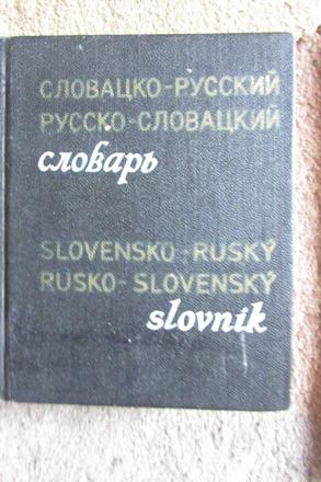 Slovensko rusky rusko slovensky slovnik,
