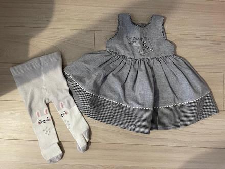 Krásne šaty + pančušky, 62